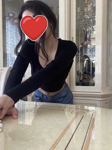 Элина